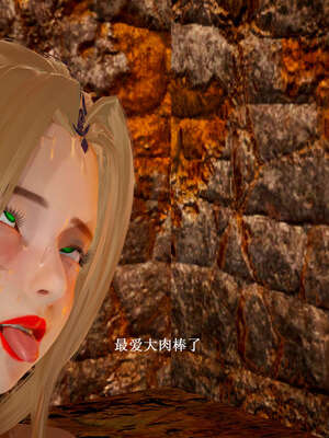 [Heath]神官第一季 01-07_0597
