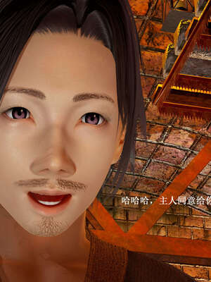 [Heath]神官第一季 01-07_0650