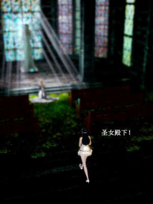 [Heath]神官第一季 01-07_0704