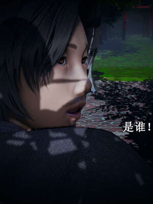 [Heath]神官第一季 01-07_0725