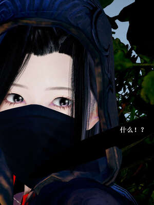 [Heath]神官第一季 01-07_0728
