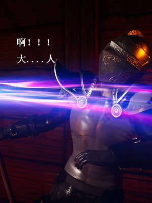 [Heath]神官第一季 01-07_0772