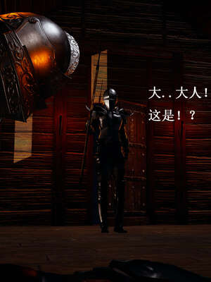 [Heath]神官第一季 01-07_0782