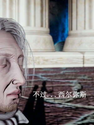 [Heath]神官第一季 01-07_0819