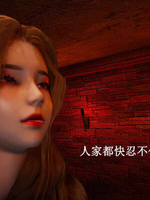 [Heath]神官第一季 01-07_0832