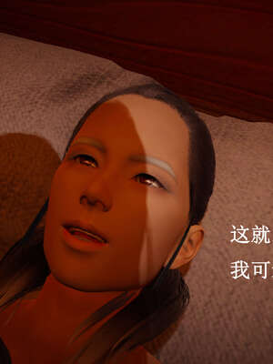 [Heath]神官第一季 01-07_0834