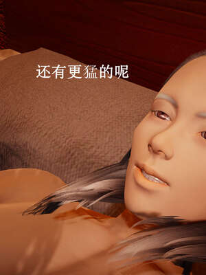 [Heath]神官第一季 01-07_0873