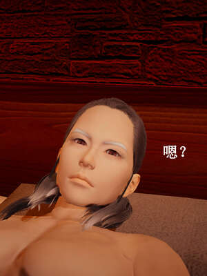 [Heath]神官第一季 01-07_0884