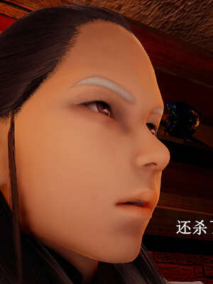 [Heath]神官第一季 01-07_0891