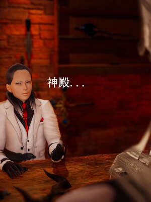 [Heath]神官第一季 01-07_0893