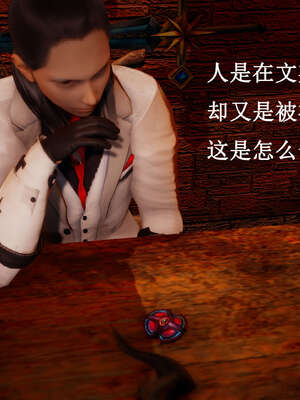 [Heath]神官第一季 01-07_0894