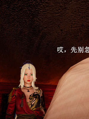 [Heath]神官第一季 01-07_0898