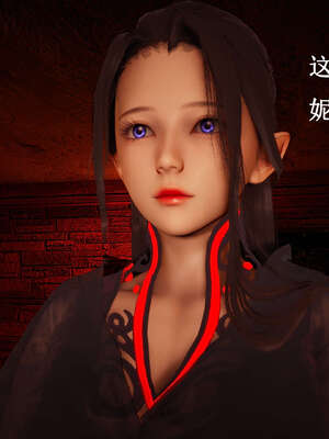 [Heath]神官第一季 01-07_0906