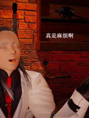 [Heath]神官第一季 01-07_0908
