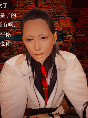[Heath]神官第一季 01-07_0910