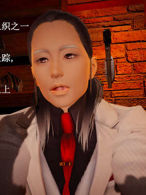 [Heath]神官第一季 01-07_0930