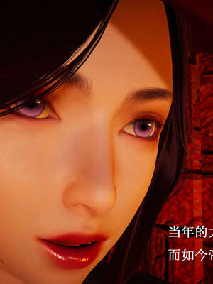 [Heath]神官第一季 01-07_0933