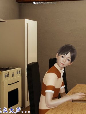 [绝命黄师] 丝袜辣妈张静 01-11（完）_0005