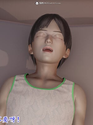 [绝命黄师] 丝袜辣妈张静 01-11（完）_0067