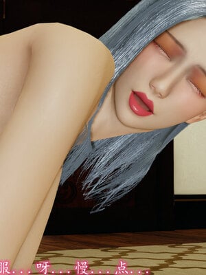 [绝命黄师] 丝袜辣妈张静 01-11（完）_0147