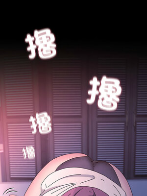 我家的贅婿大人 70-71話_71_02