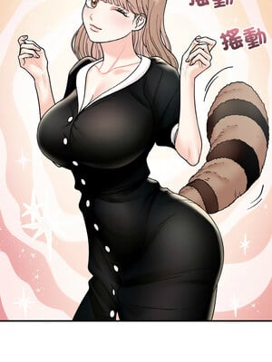 她才不是我姊姊 48-49話_48_05