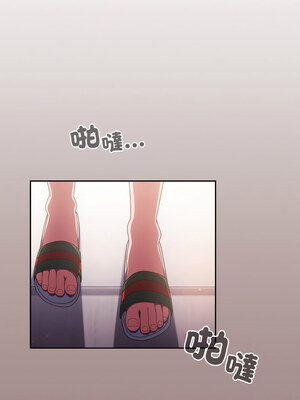 天上掉下來的爽缺 28-29話_29_08