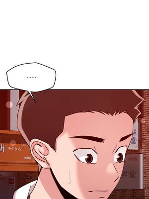偶然發現我愛你 25-26話_26_02