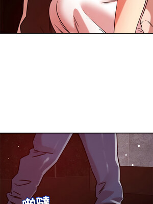 偶然發現我愛你 25-26話_26_06
