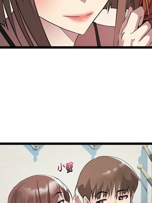 RE：23歲 21-22話_21_07