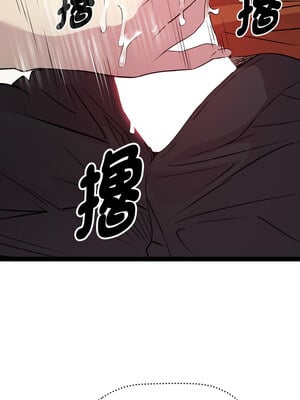 RE：23歲 21-22話_21_11