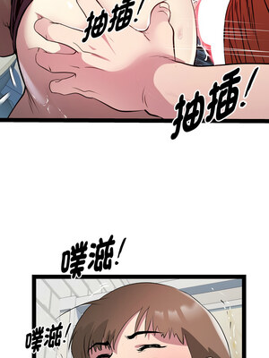 RE：23歲 21-22話_22_05