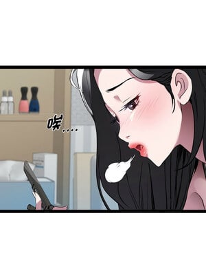 RE：23歲 21-22話_22_11