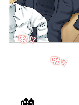 我的啦啦隊美眉 17-18話_18_07