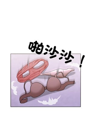倒數計時100天：第二季 16-17話_16_04