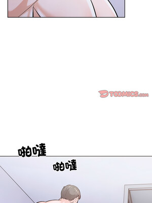 倒數計時100天：第二季 16-17話_17_12
