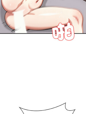 被隔壁房的男人NTR 6-7話_07_01