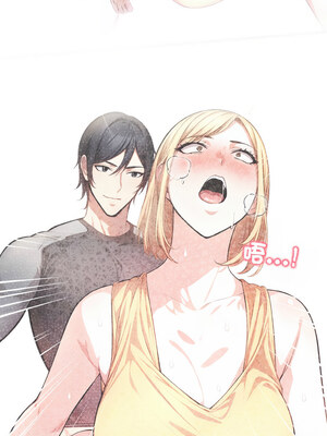 被隔壁房的男人NTR 6-7話_07_13