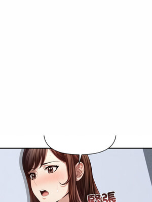愛上按摩師 1-5話_03_16
