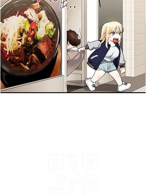玩轉學姊 43-44話_44_10