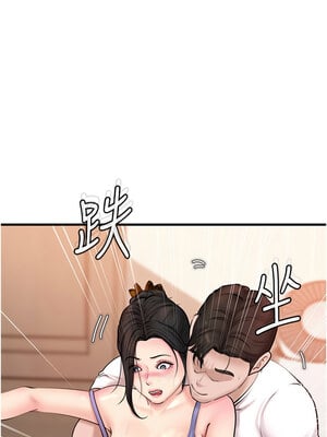 岳母為何那樣 30-31話_30_02