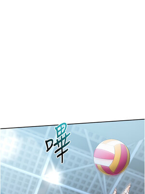 Set up!排球少女 24-25話_24_02