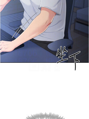 Set up!排球少女 24-25話_24_09