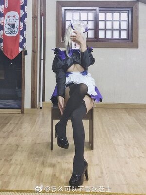 微博fgo_006cR5pHgy1gsvp6de5hnj314c0u0ah5