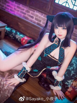 微博fgo_006zRz4Vly1h2m48c9lm6j318z0u0n4f