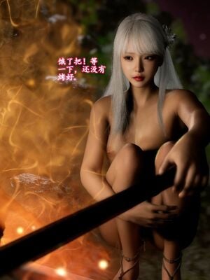 [石头]魔君传 01-06_0072