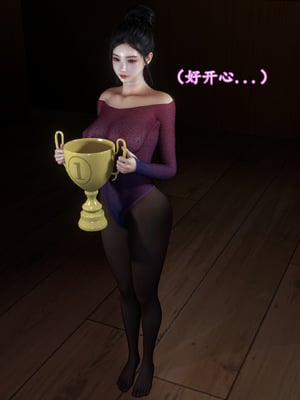 [insertnamehere] 小仙女的墮落 第二季 01_005