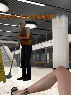 [insertnamehere] 小仙女的墮落 第二季 01_066