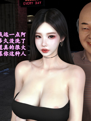 [insertnamehere] 小仙女的墮落 第二季 01_089