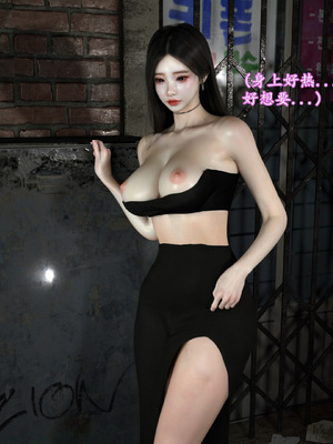 [insertnamehere] 小仙女的墮落 第二季 01_118